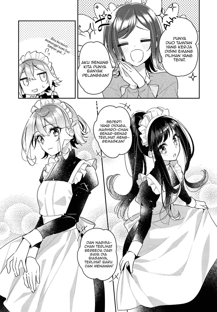 anemone-wa-netsu-o-obiru - Chapter: 23