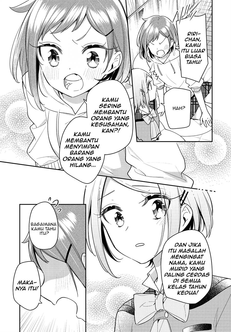 anemone-wa-netsu-o-obiru - Chapter: 23