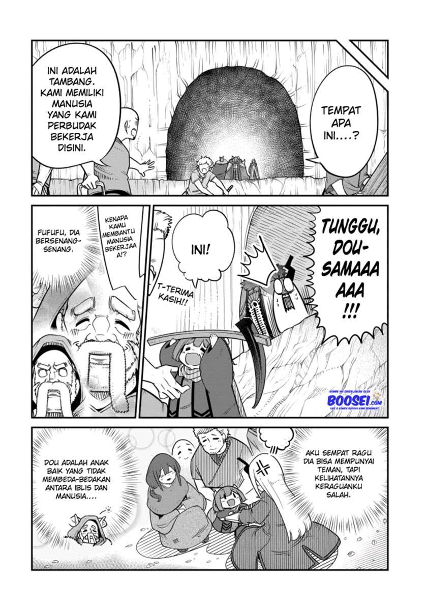 maou-no-musume-wa-yasashi-sugiru - Chapter: 16