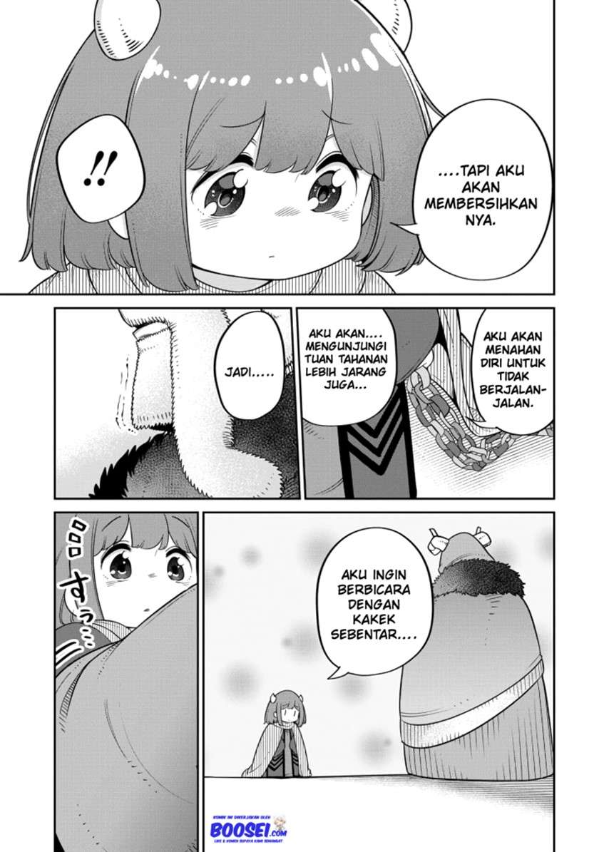 maou-no-musume-wa-yasashi-sugiru - Chapter: 16