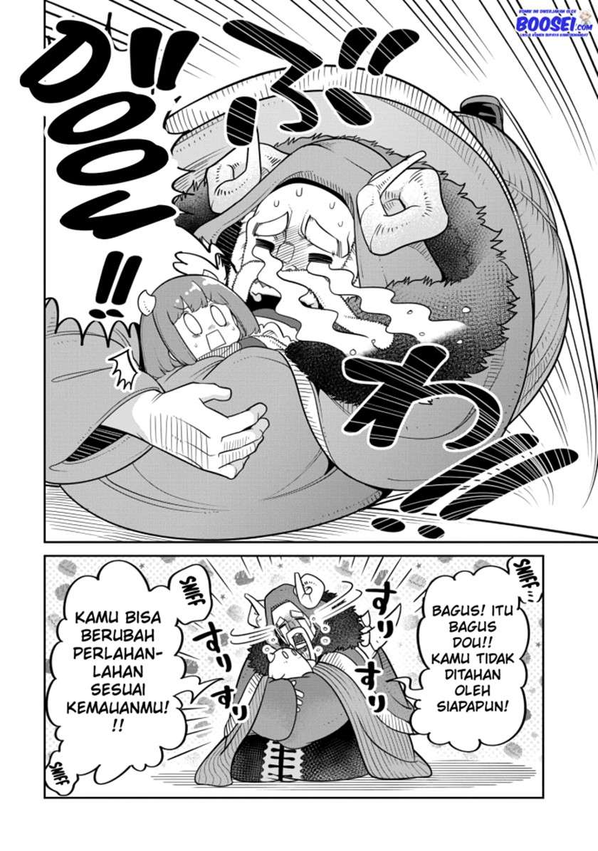 maou-no-musume-wa-yasashi-sugiru - Chapter: 16