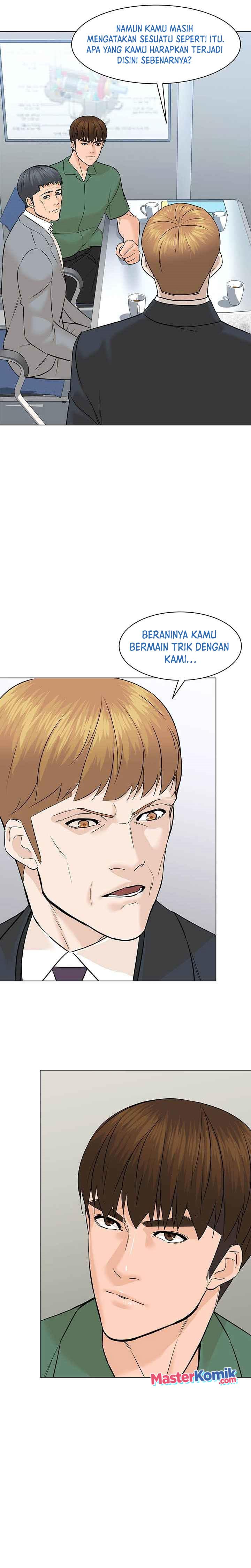 from-the-grave-and-back - Chapter: 86