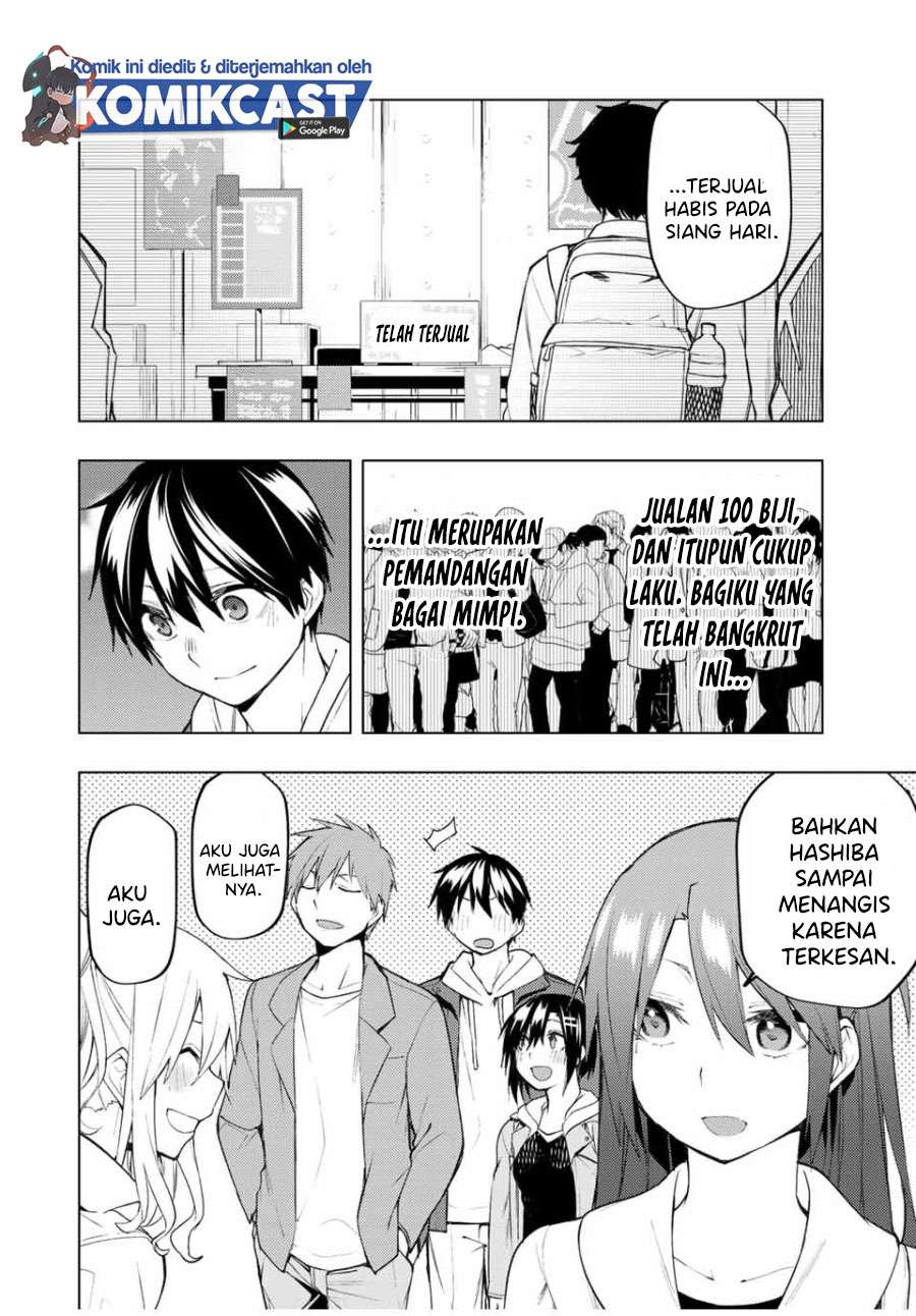 bokutachi-no-remake - Chapter: 25.2