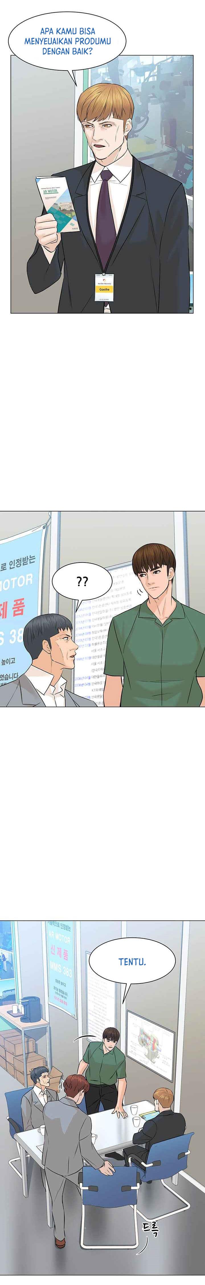 from-the-grave-and-back - Chapter: 86