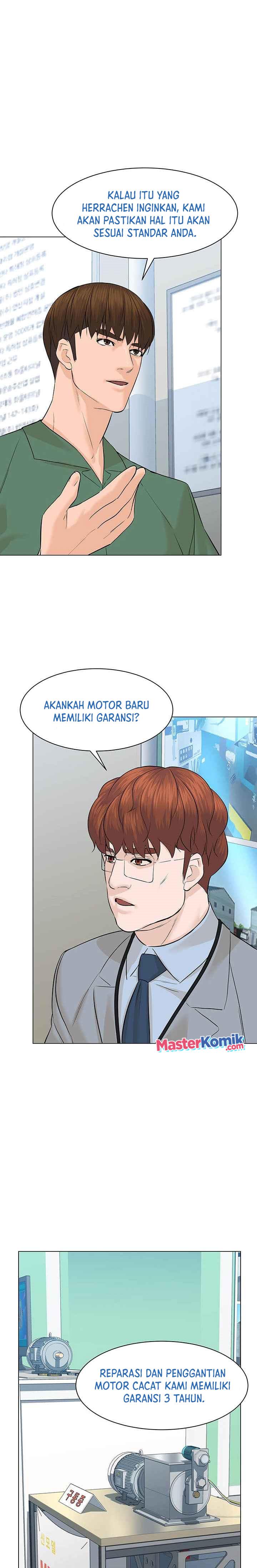 from-the-grave-and-back - Chapter: 86