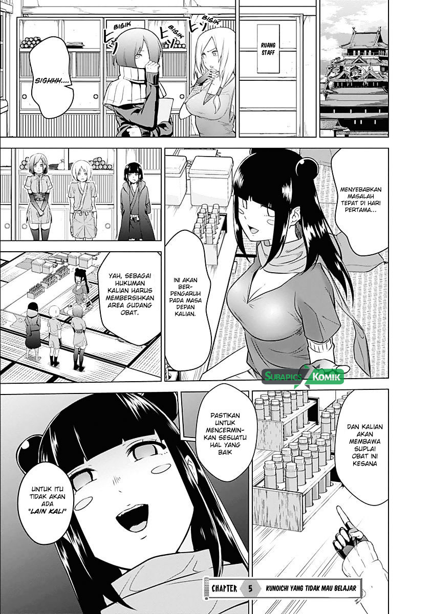 kunoichi-no-ichi - Chapter: 05