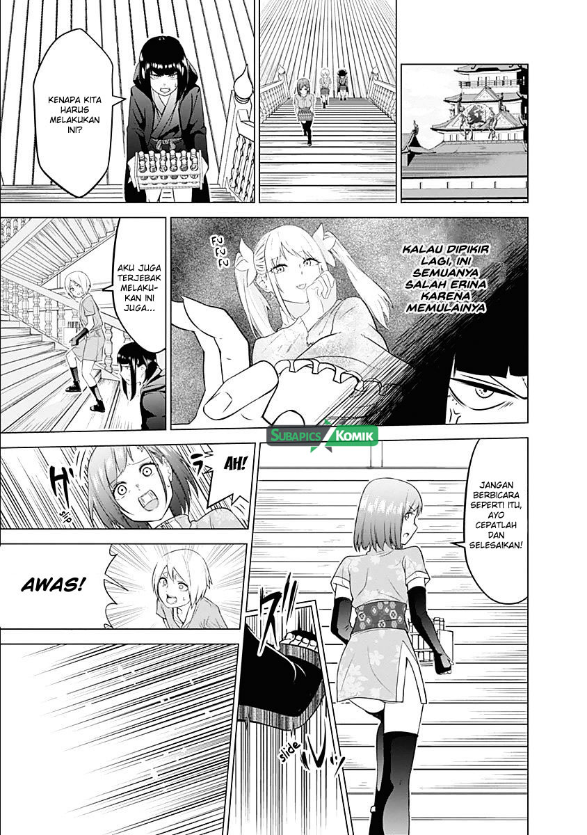 kunoichi-no-ichi - Chapter: 05