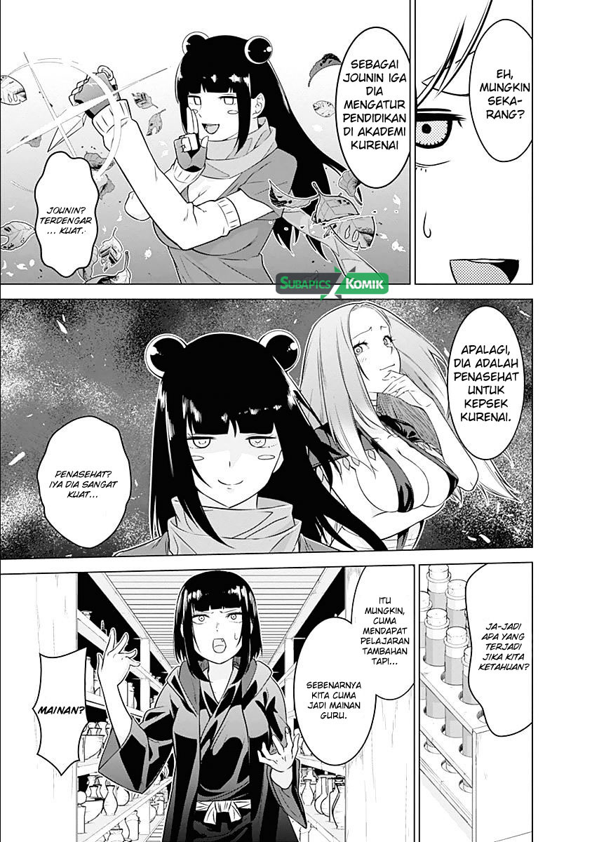 kunoichi-no-ichi - Chapter: 05