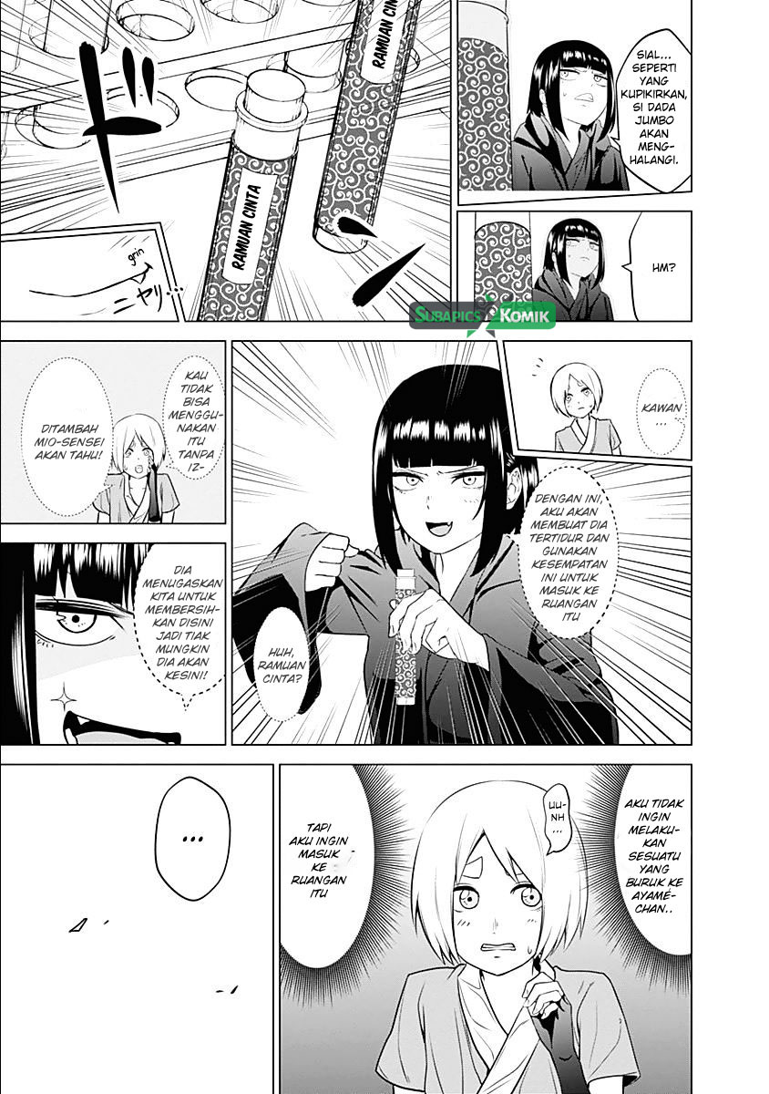 kunoichi-no-ichi - Chapter: 05