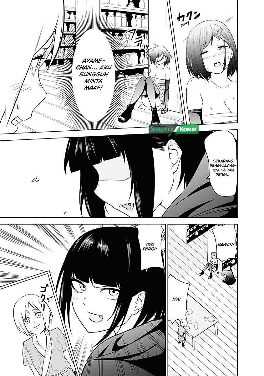 kunoichi-no-ichi - Chapter: 05