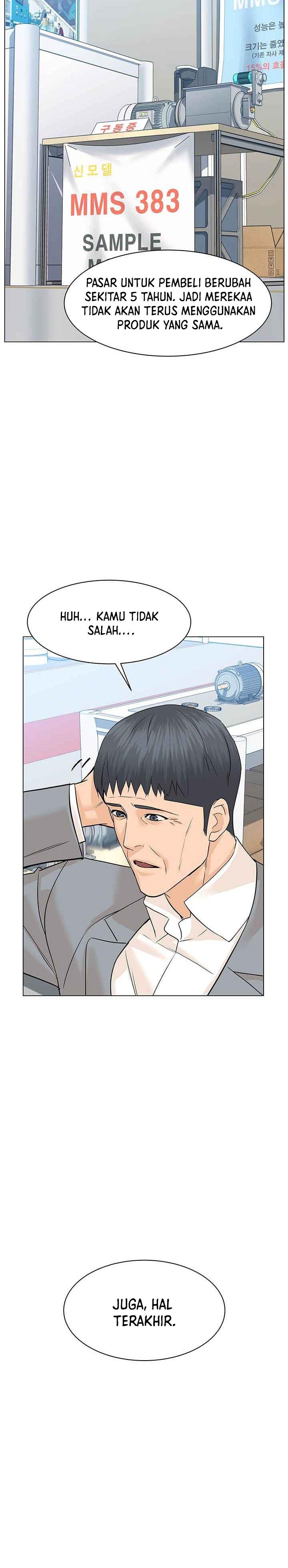 from-the-grave-and-back - Chapter: 86