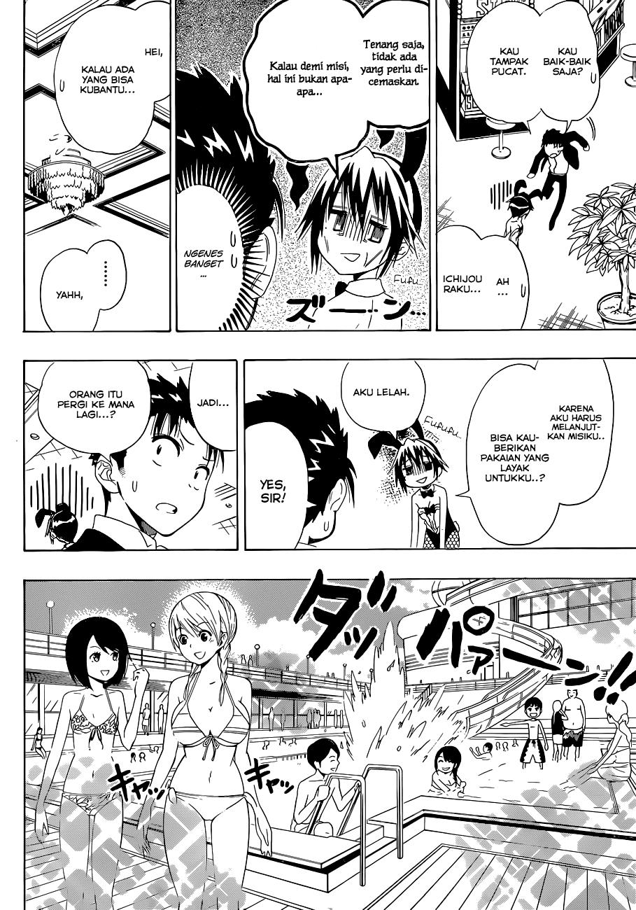 nisekoi - Chapter: 125