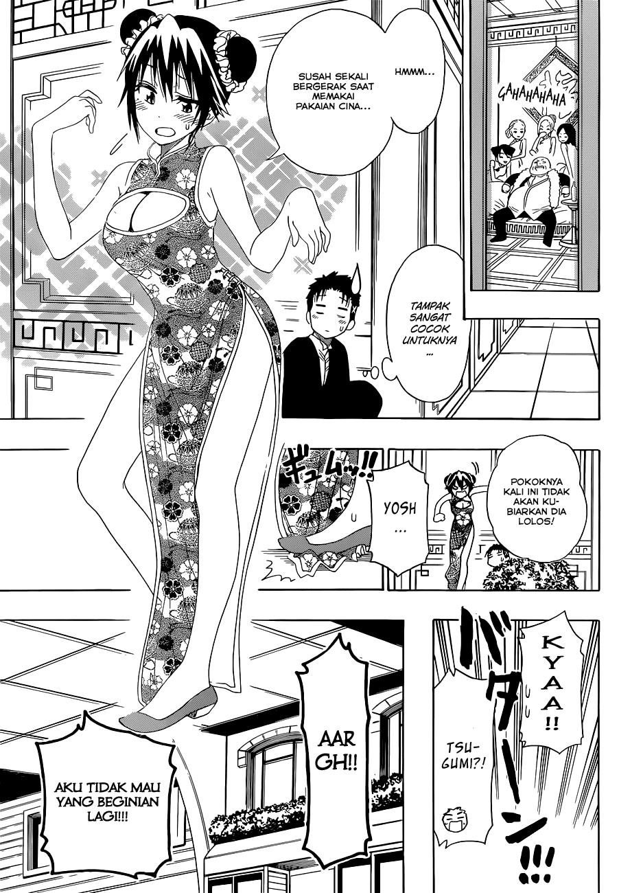 nisekoi - Chapter: 125