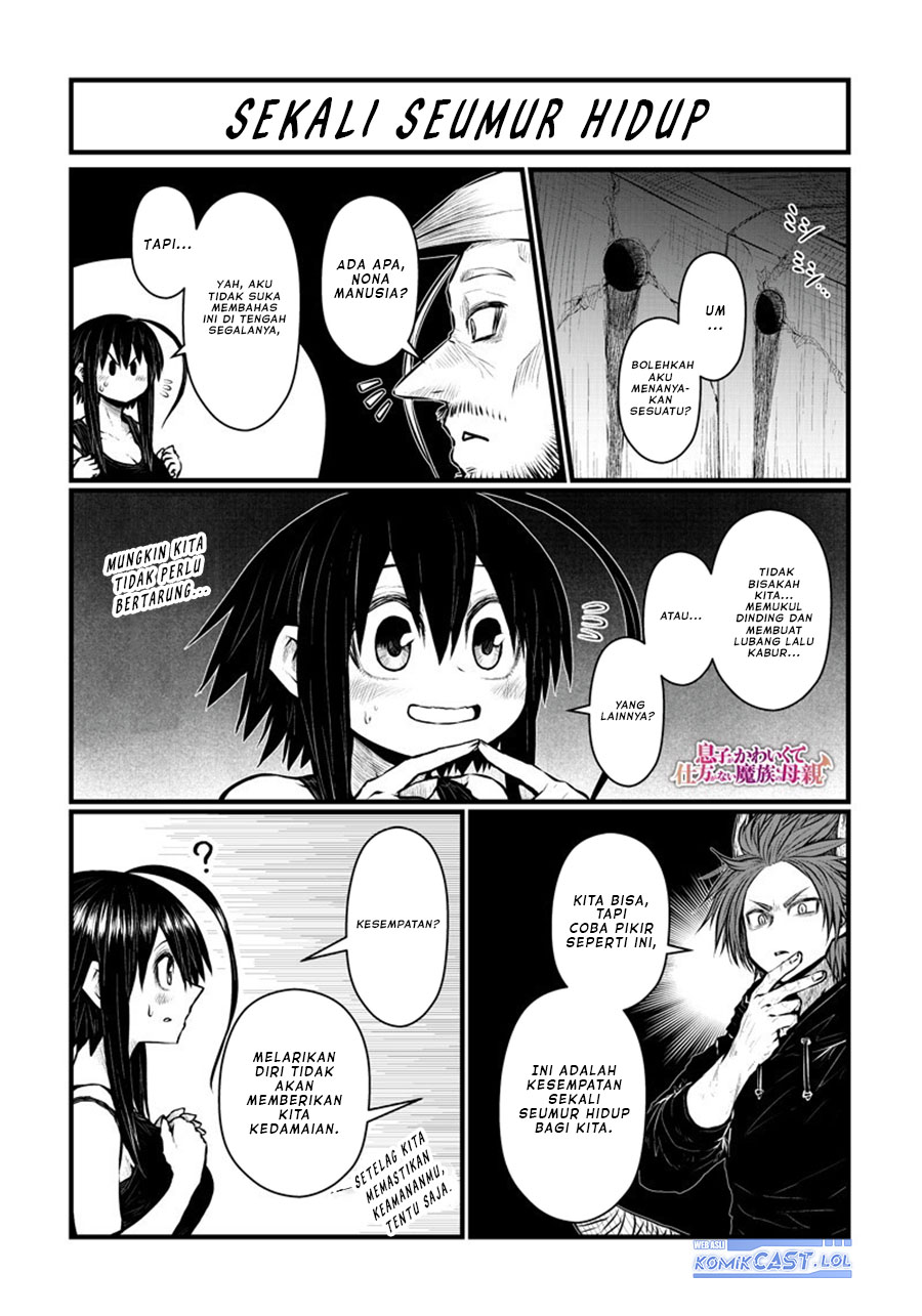 musuko-ga-kawaikute-shikataganai-mazoku-no-hahaoya - Chapter: 176