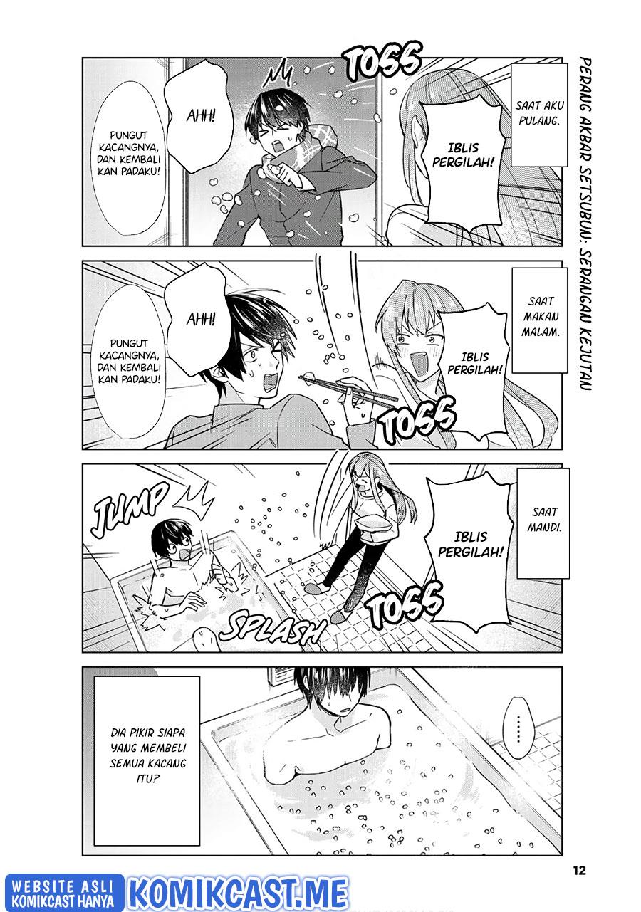 boku-no-kanojo-wa-saikou-desu - Chapter: 43