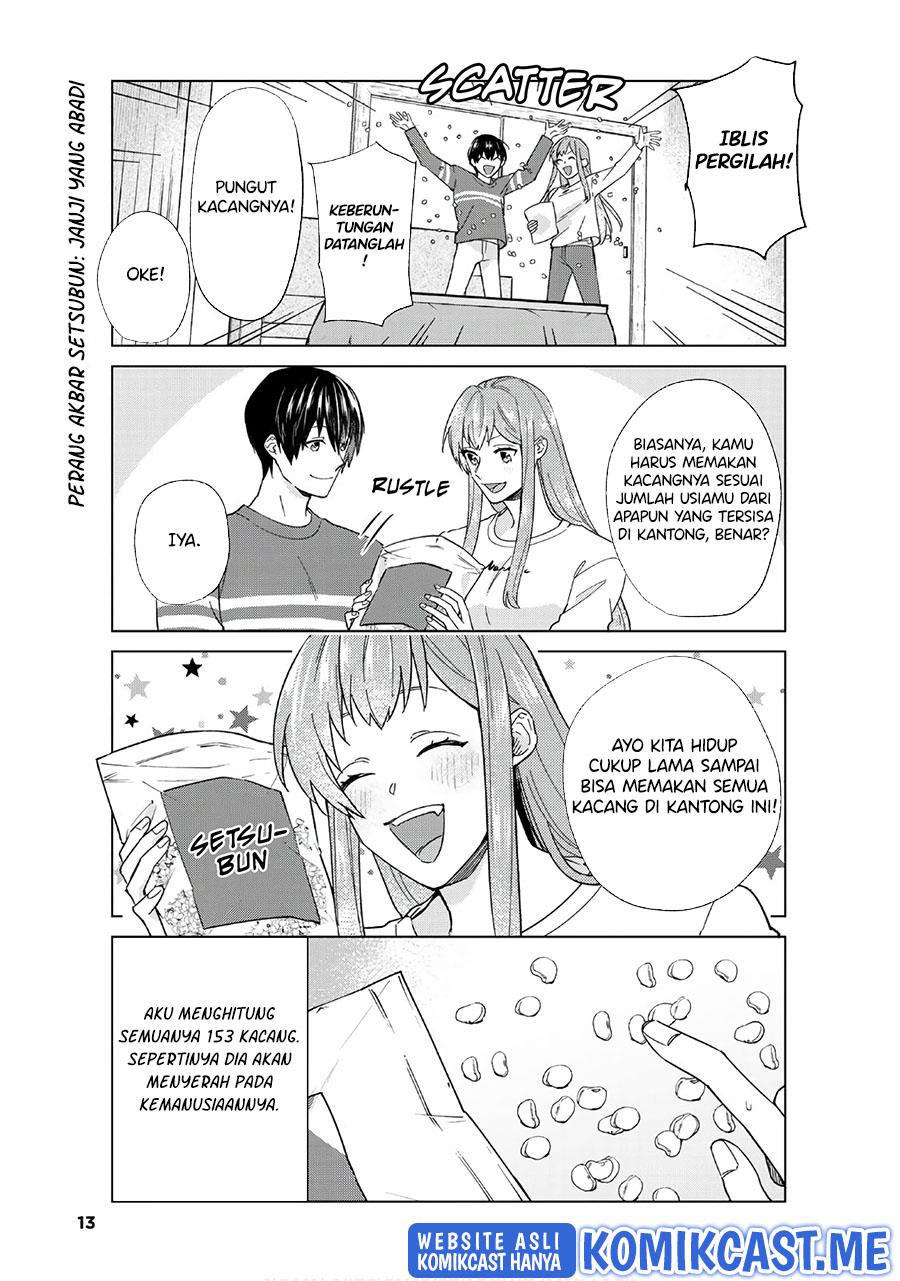 boku-no-kanojo-wa-saikou-desu - Chapter: 43