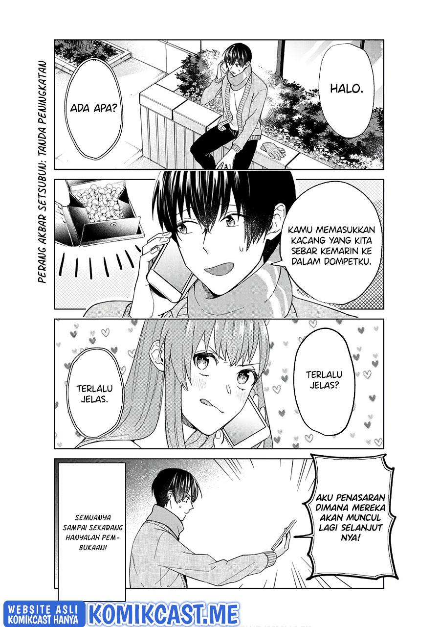 boku-no-kanojo-wa-saikou-desu - Chapter: 43