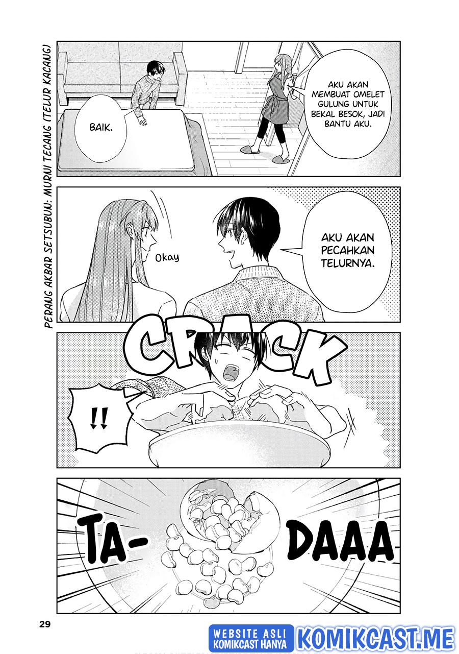 boku-no-kanojo-wa-saikou-desu - Chapter: 43