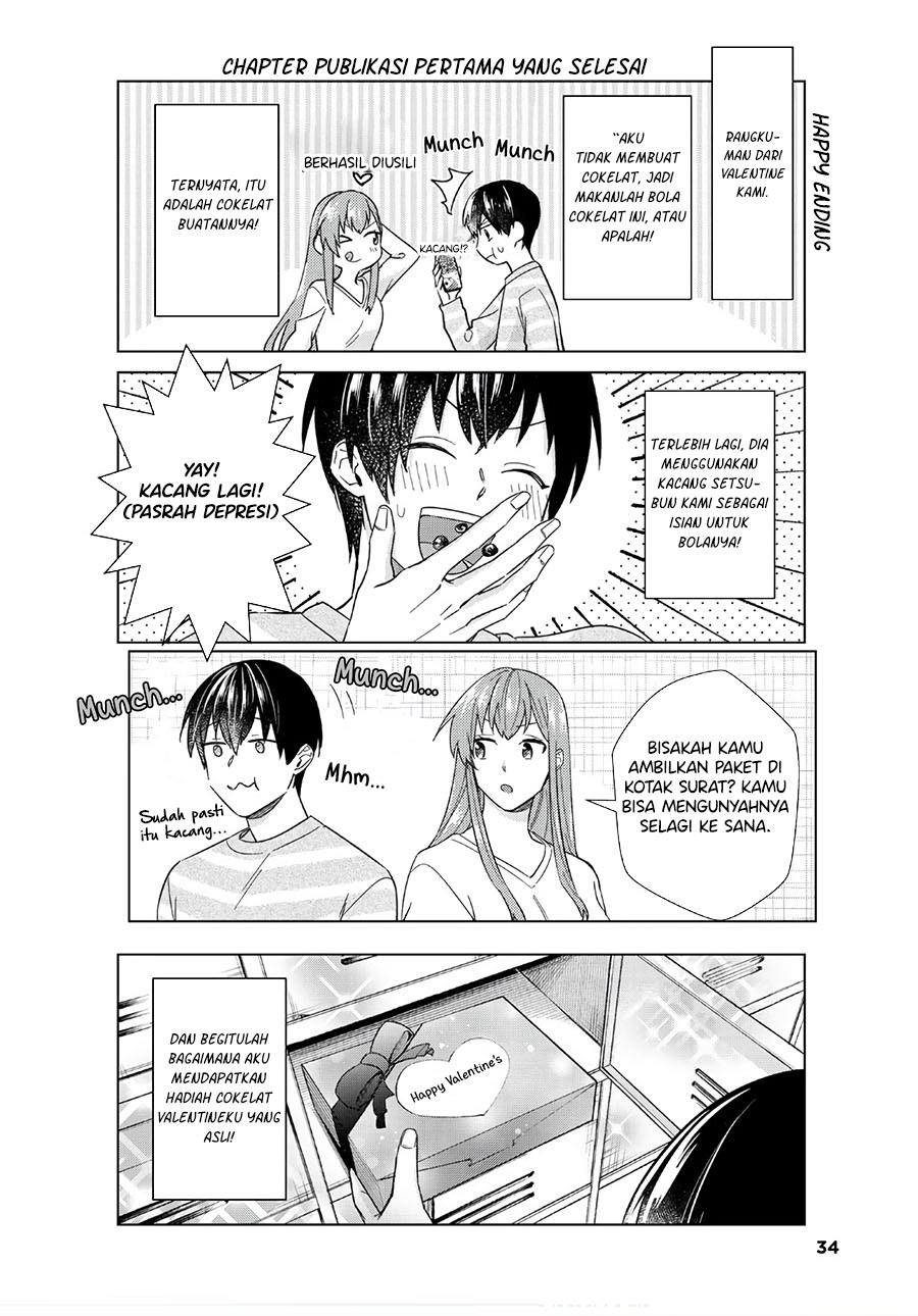 boku-no-kanojo-wa-saikou-desu - Chapter: 43