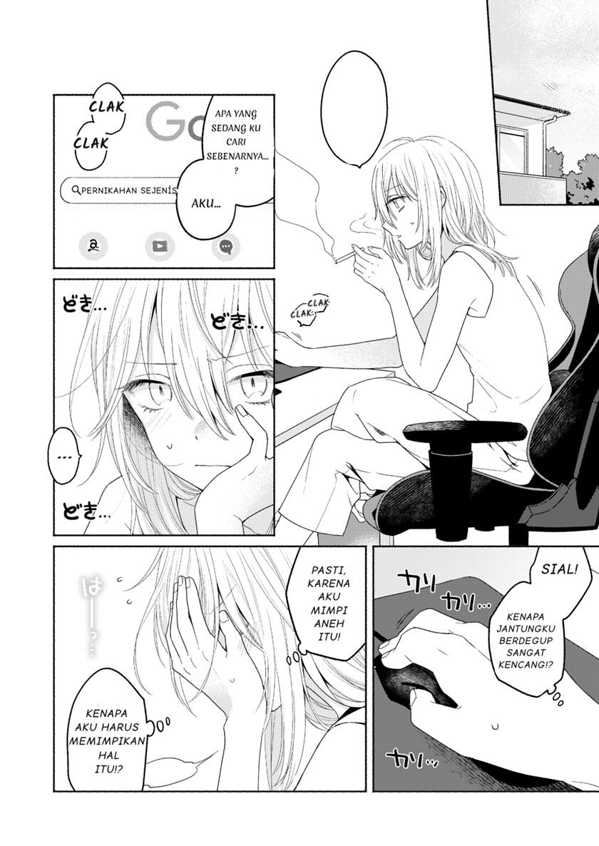 ikemen-to-hakoiri-musume - Chapter: 3