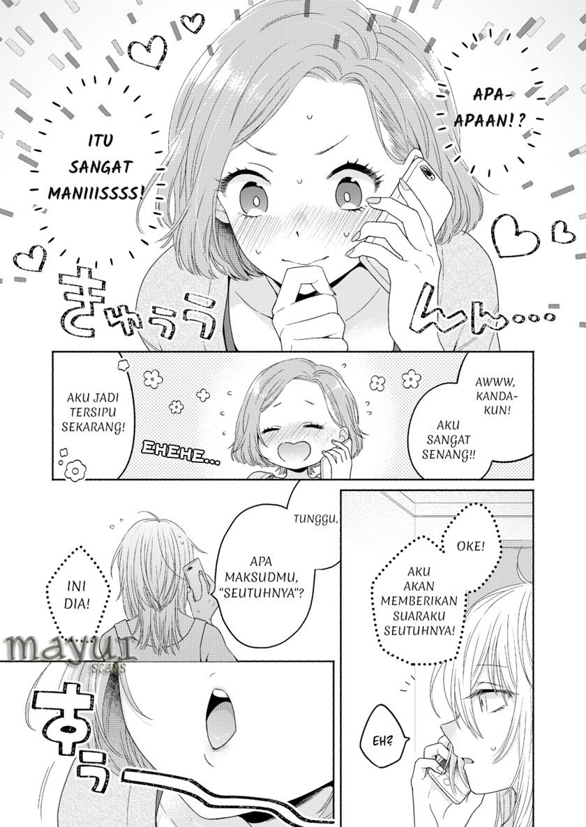 ikemen-to-hakoiri-musume - Chapter: 3