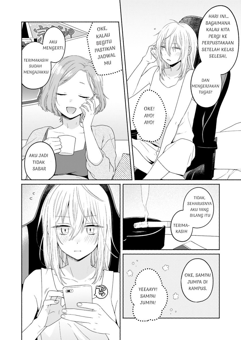 ikemen-to-hakoiri-musume - Chapter: 3