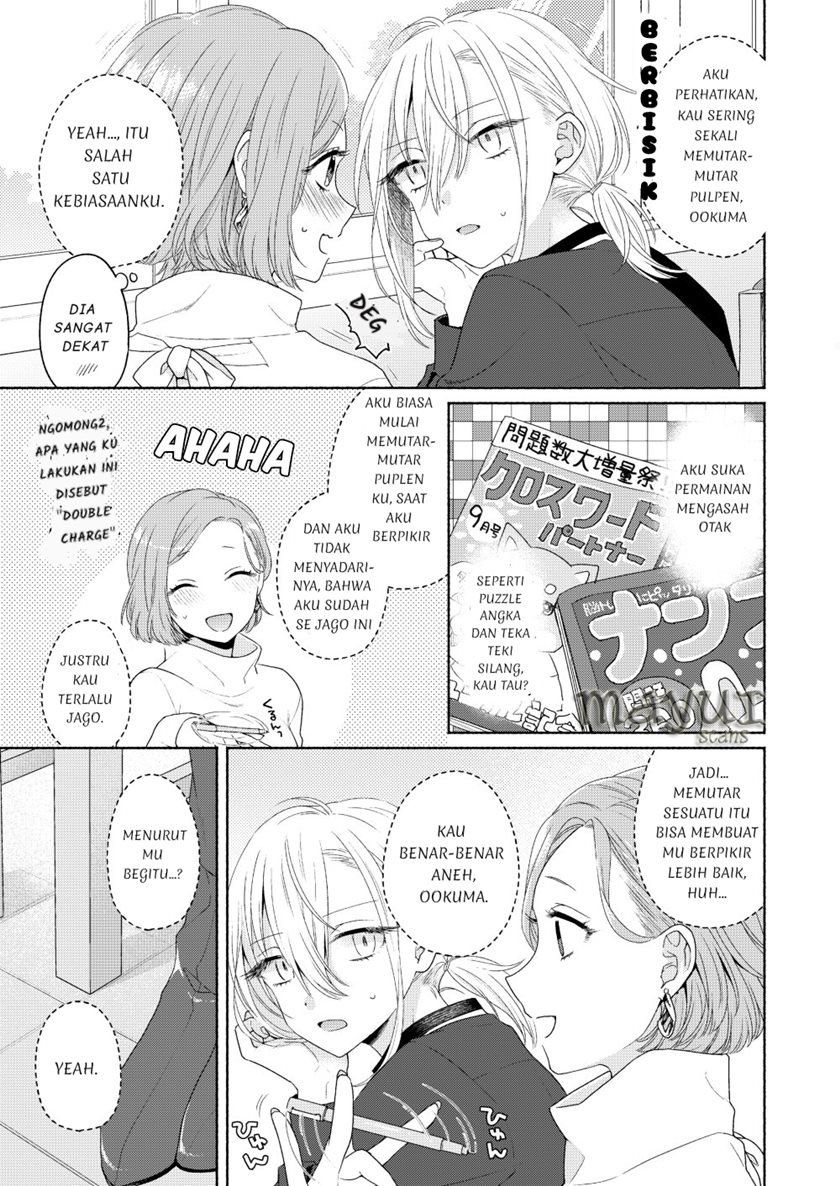 ikemen-to-hakoiri-musume - Chapter: 3