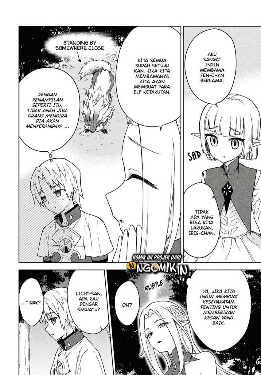 cheat-skill-shisha-sosei-ga-kakusei-shite-inishieno-maougun-wo-fukkatsu-sasete-shimaimashita-dare-mo-shinasenai-saikyou-hiiro - Chapter: 7.1