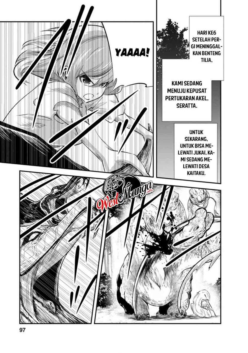 monster-no-goshujin-sama - Chapter: 34.1