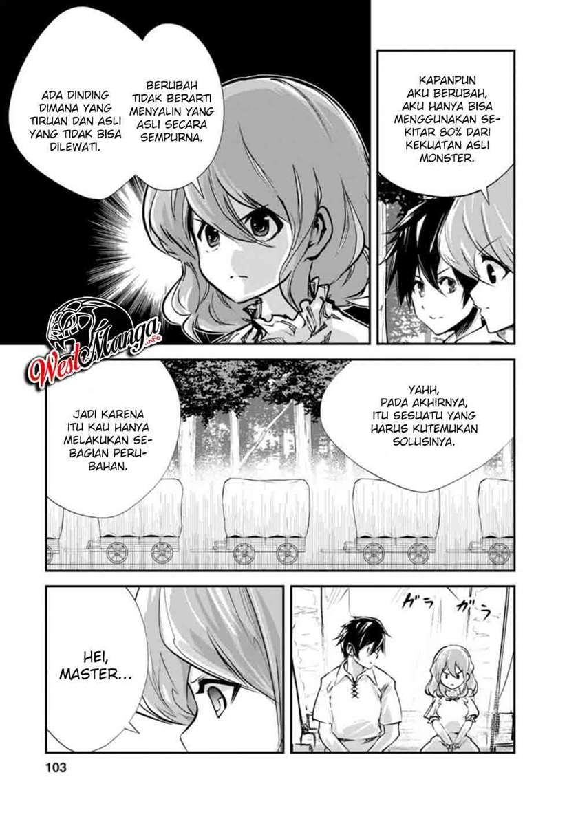 monster-no-goshujin-sama - Chapter: 34.1