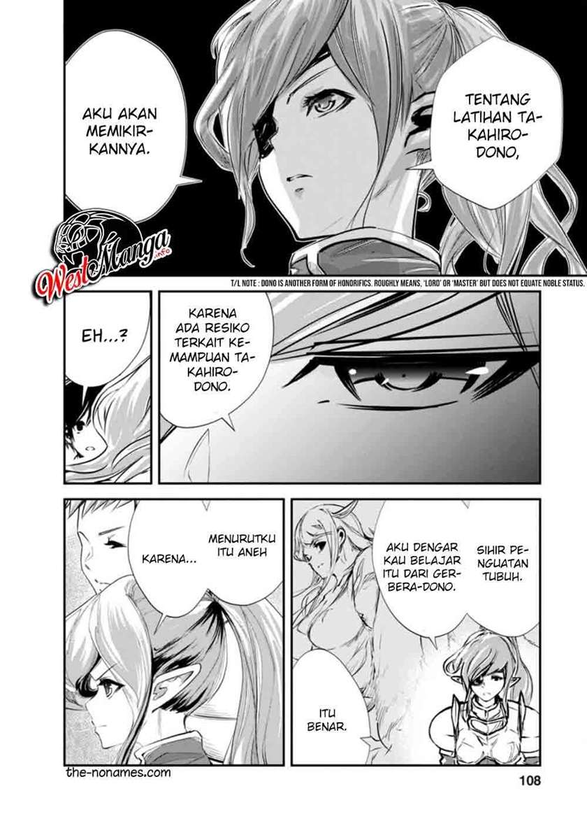 monster-no-goshujin-sama - Chapter: 34.1