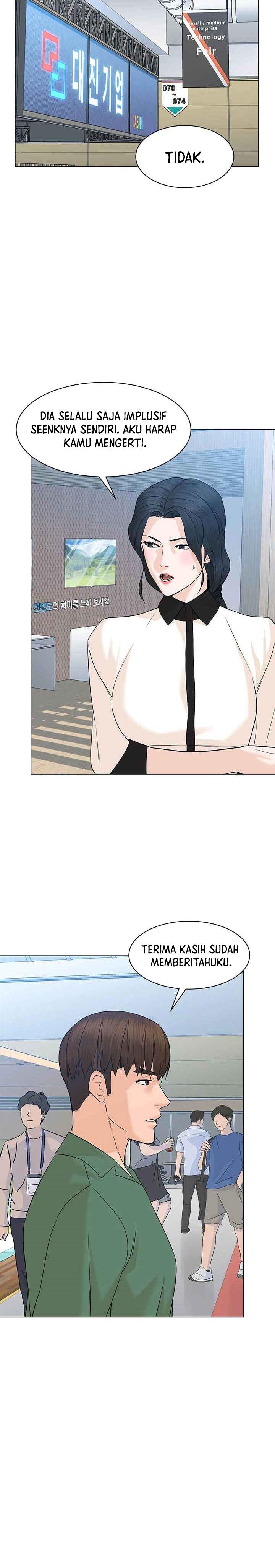from-the-grave-and-back - Chapter: 85