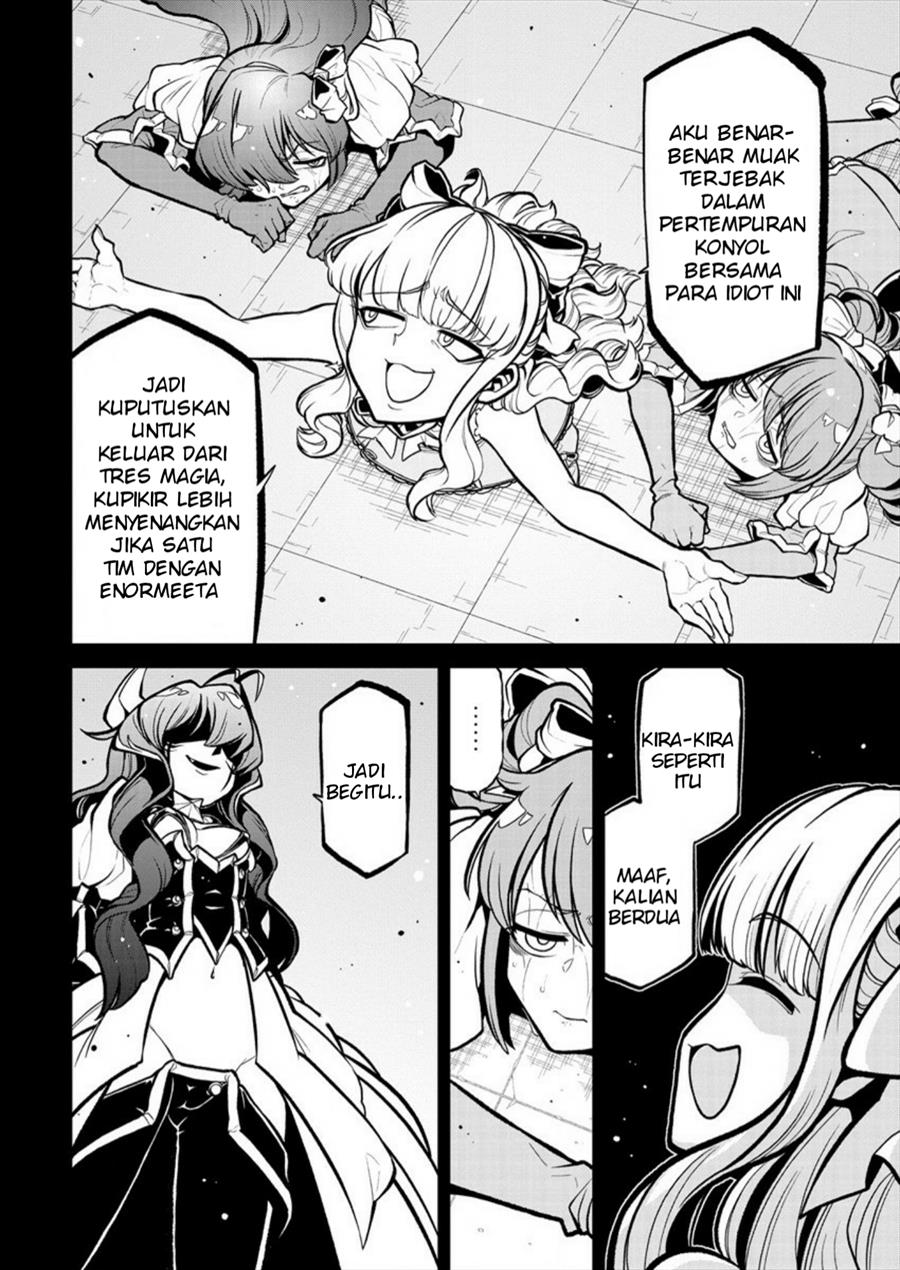 mahou-shoujo-ni-akogarete - Chapter: 30