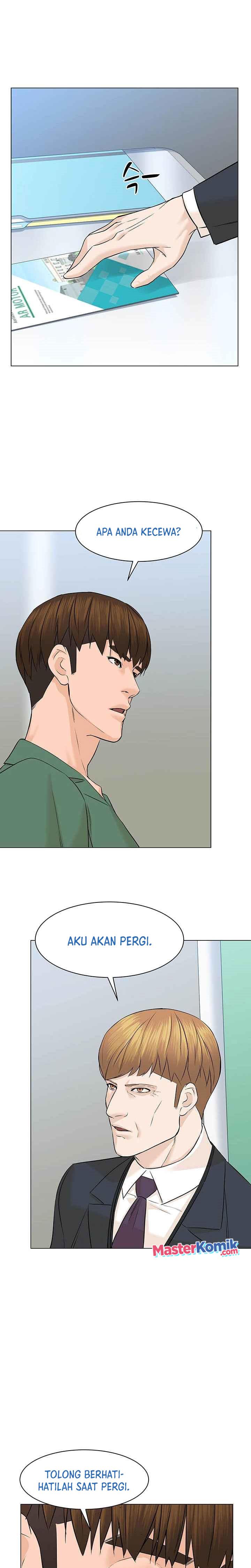 from-the-grave-and-back - Chapter: 85