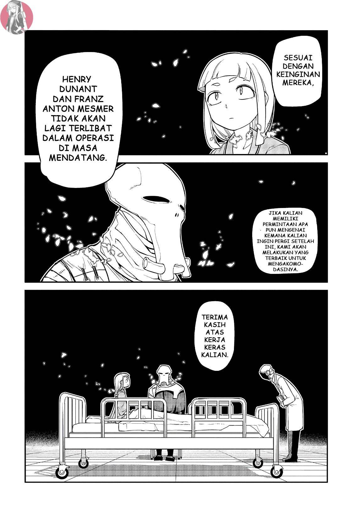 reincarnation-no-kaben - Chapter: 53