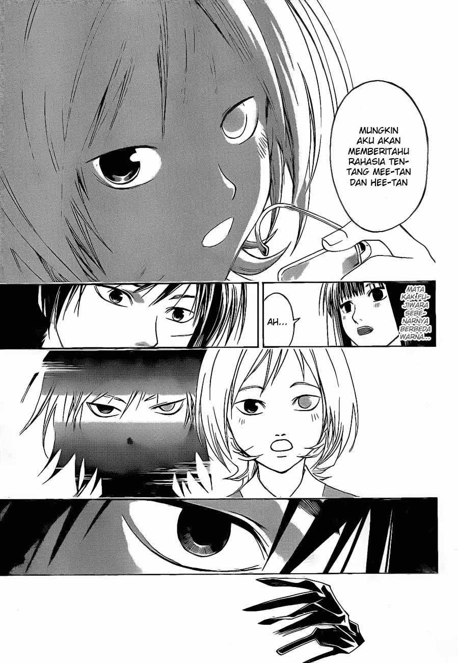 code-breaker - Chapter: 7