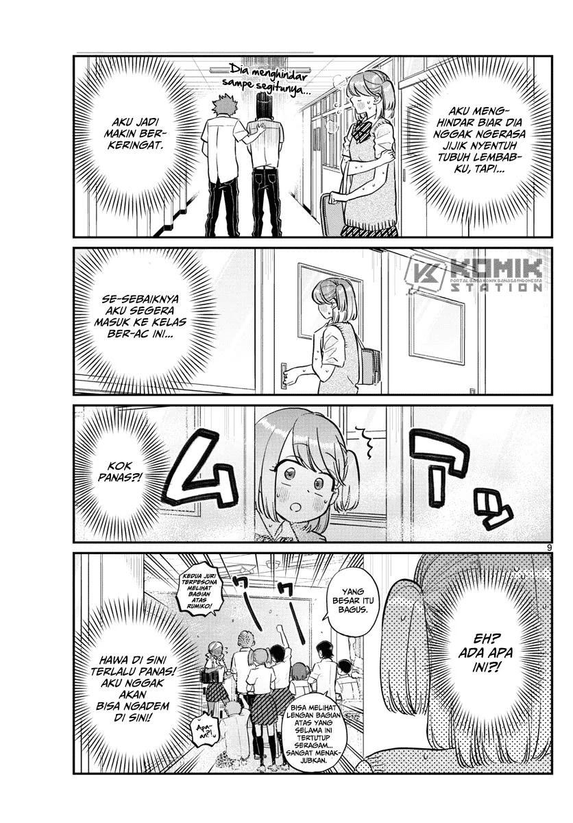 komi-san-wa-komyushou-desu - Chapter: 151