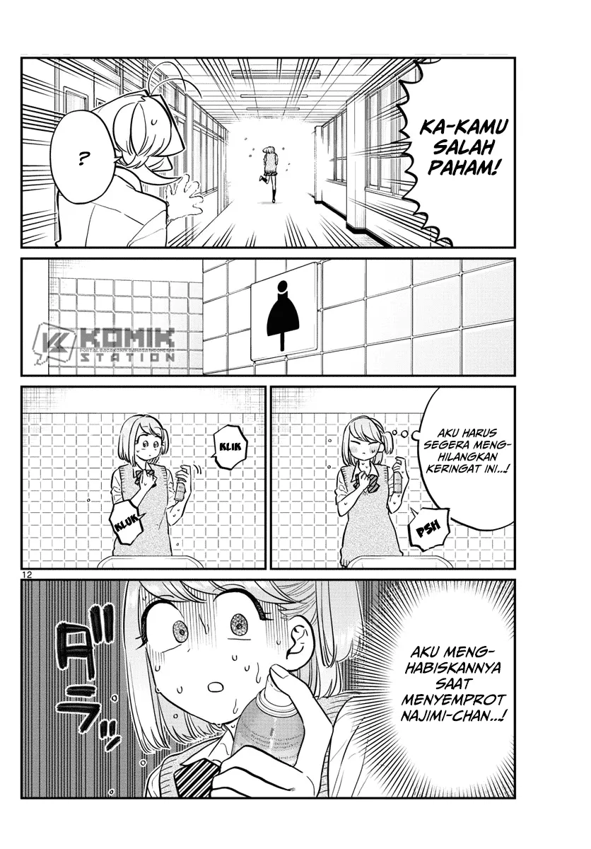 komi-san-wa-komyushou-desu - Chapter: 151