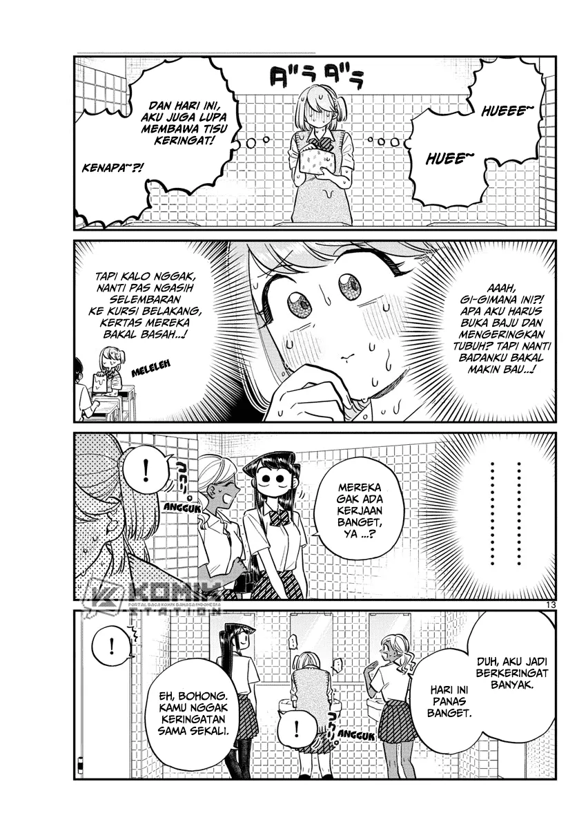 komi-san-wa-komyushou-desu - Chapter: 151