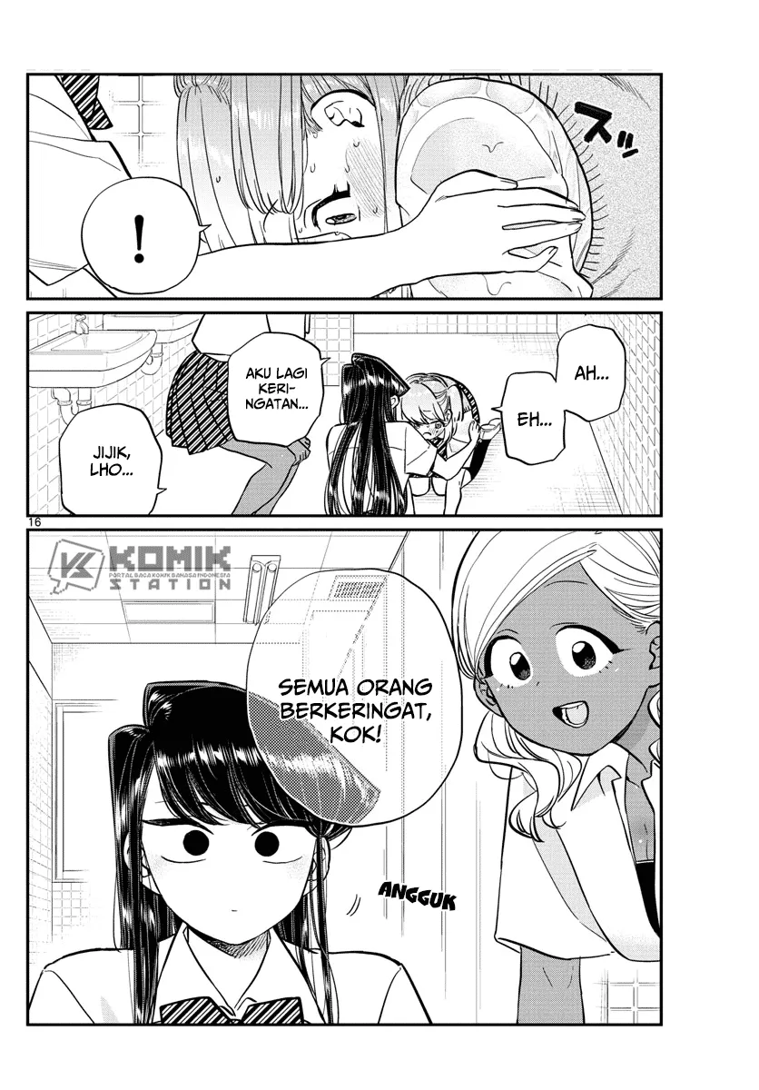 komi-san-wa-komyushou-desu - Chapter: 151