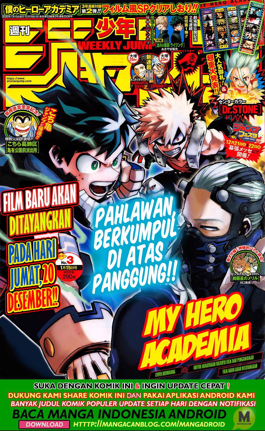 boku-no-hero-academia - Chapter: 254