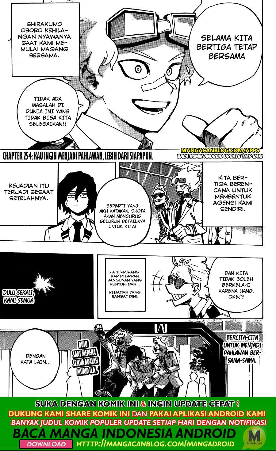 boku-no-hero-academia - Chapter: 254