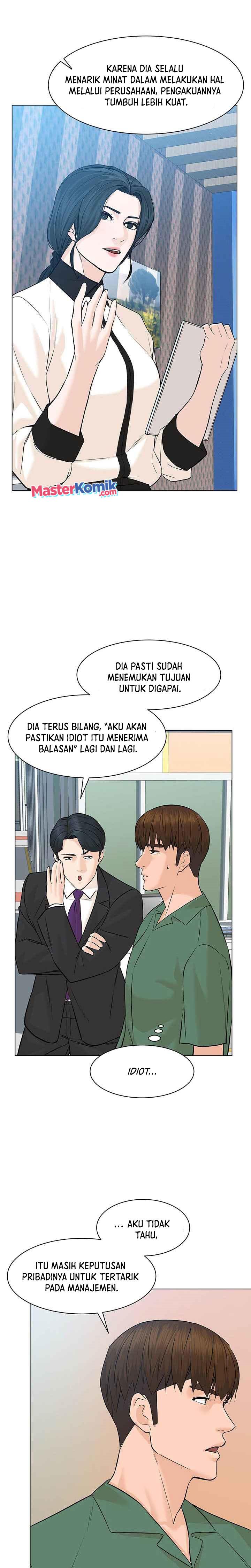 from-the-grave-and-back - Chapter: 84