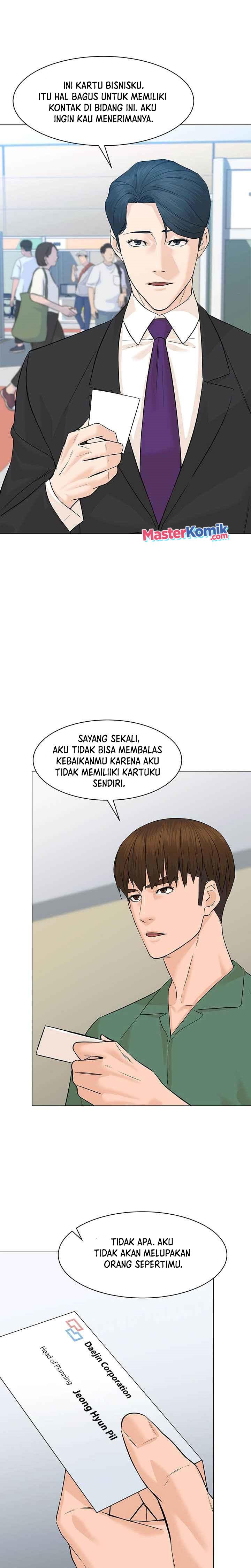 from-the-grave-and-back - Chapter: 84