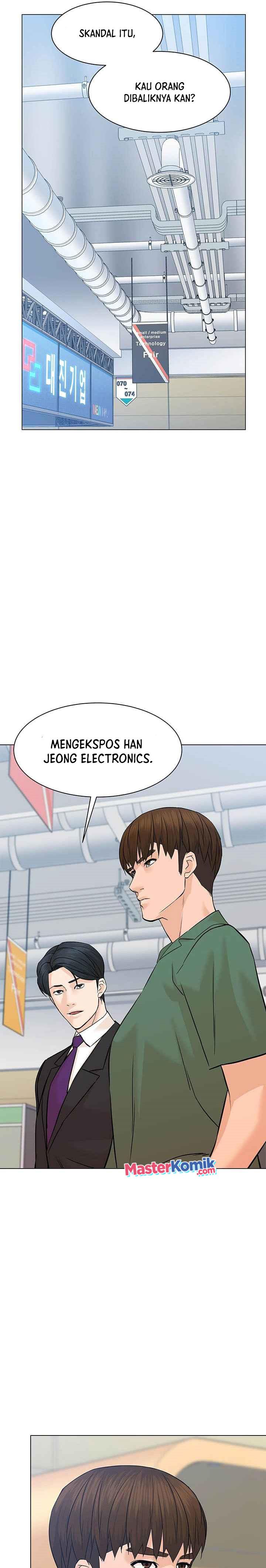 from-the-grave-and-back - Chapter: 84