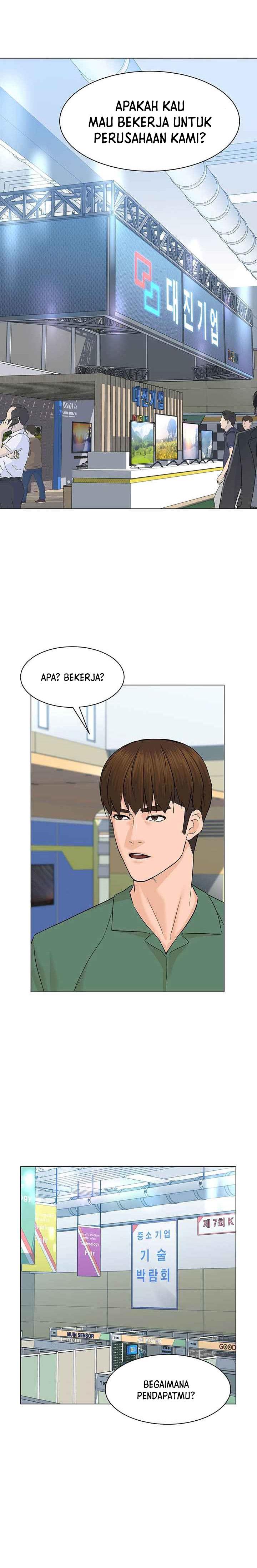 from-the-grave-and-back - Chapter: 84