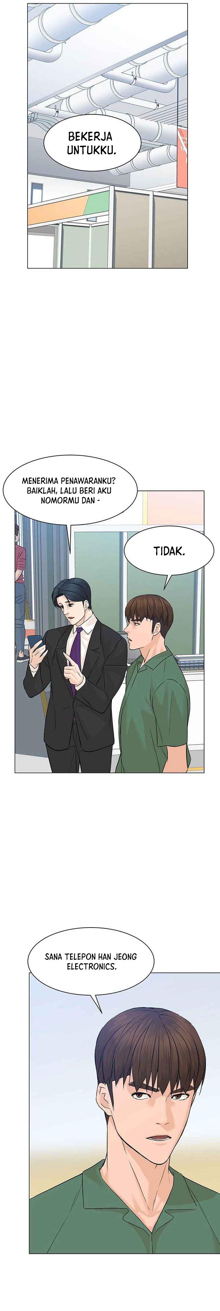 from-the-grave-and-back - Chapter: 84