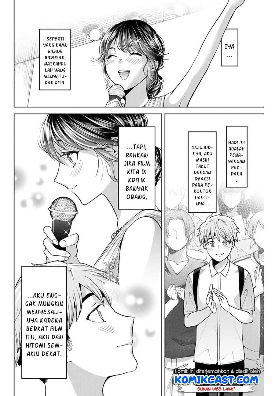 bokutachi-wa-hanshoku-wo-yameta - Chapter: 27