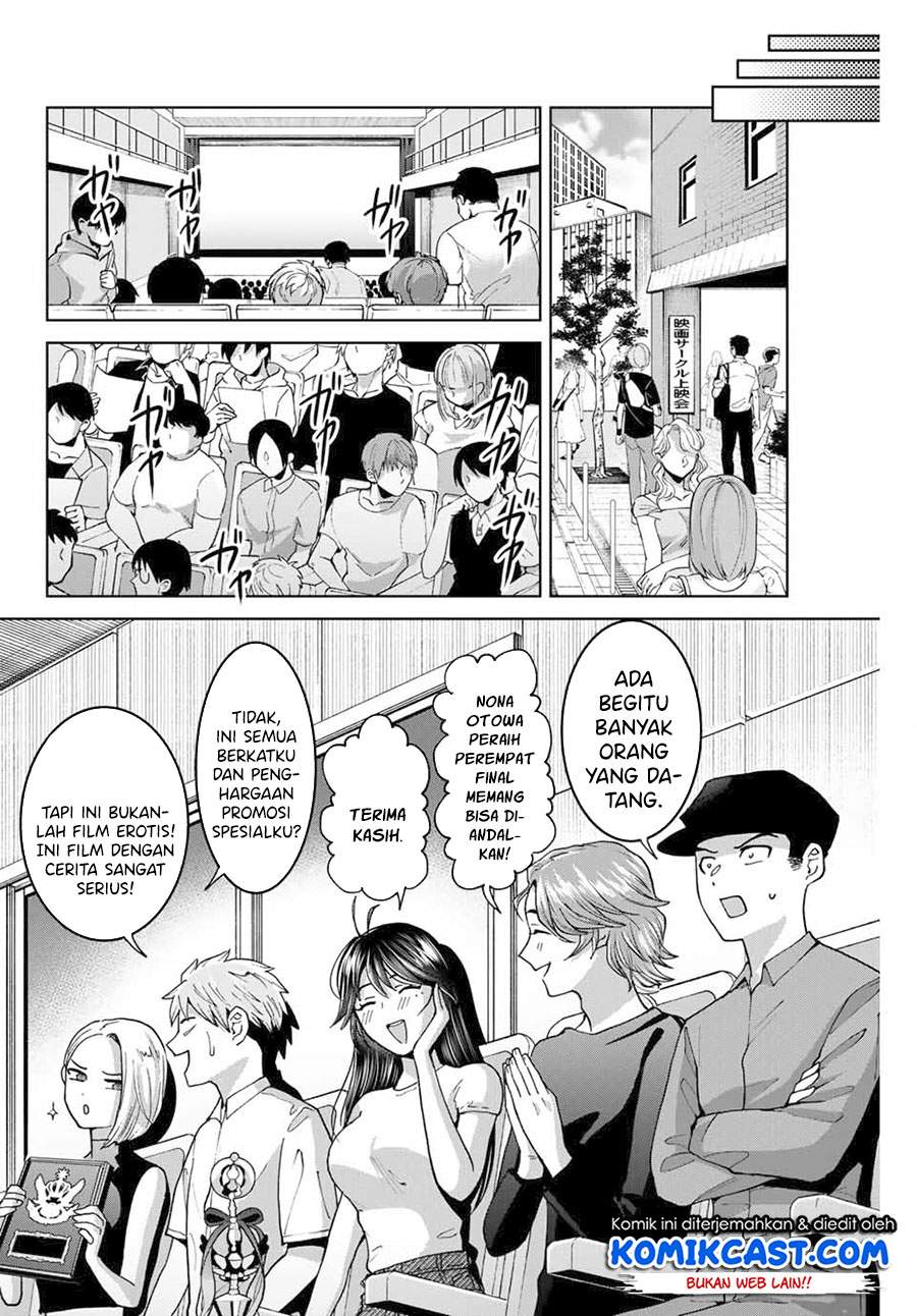 bokutachi-wa-hanshoku-wo-yameta - Chapter: 27