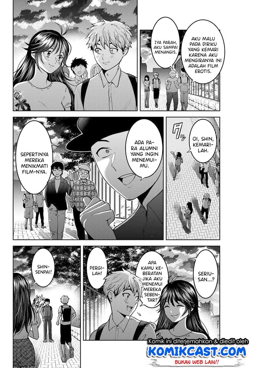 bokutachi-wa-hanshoku-wo-yameta - Chapter: 27